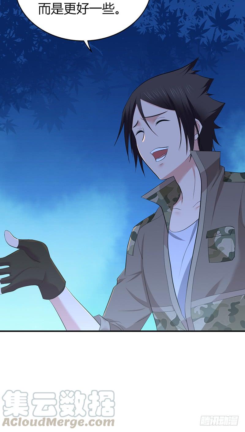 072 挣扎的意义-第107话