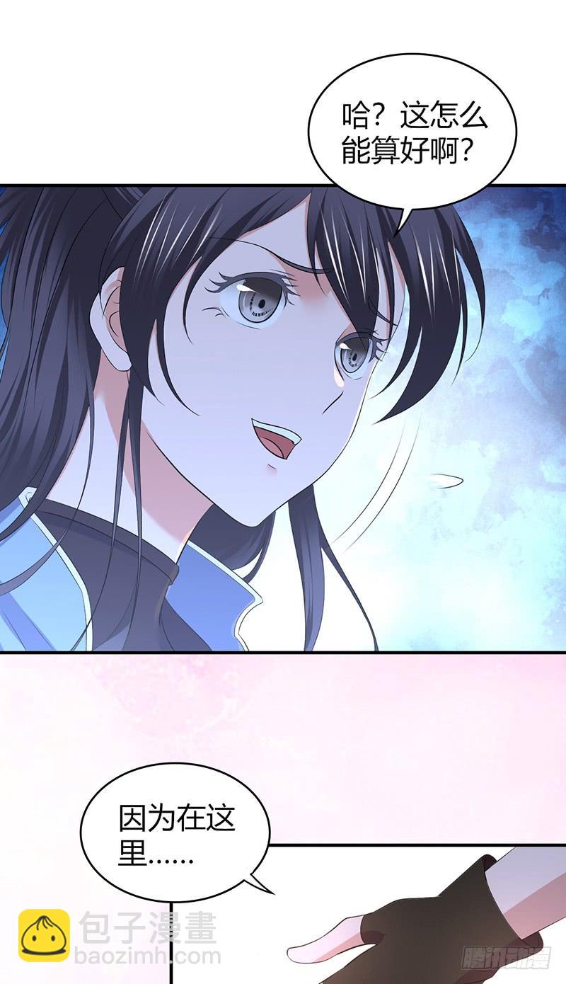 072 挣扎的意义-第107话