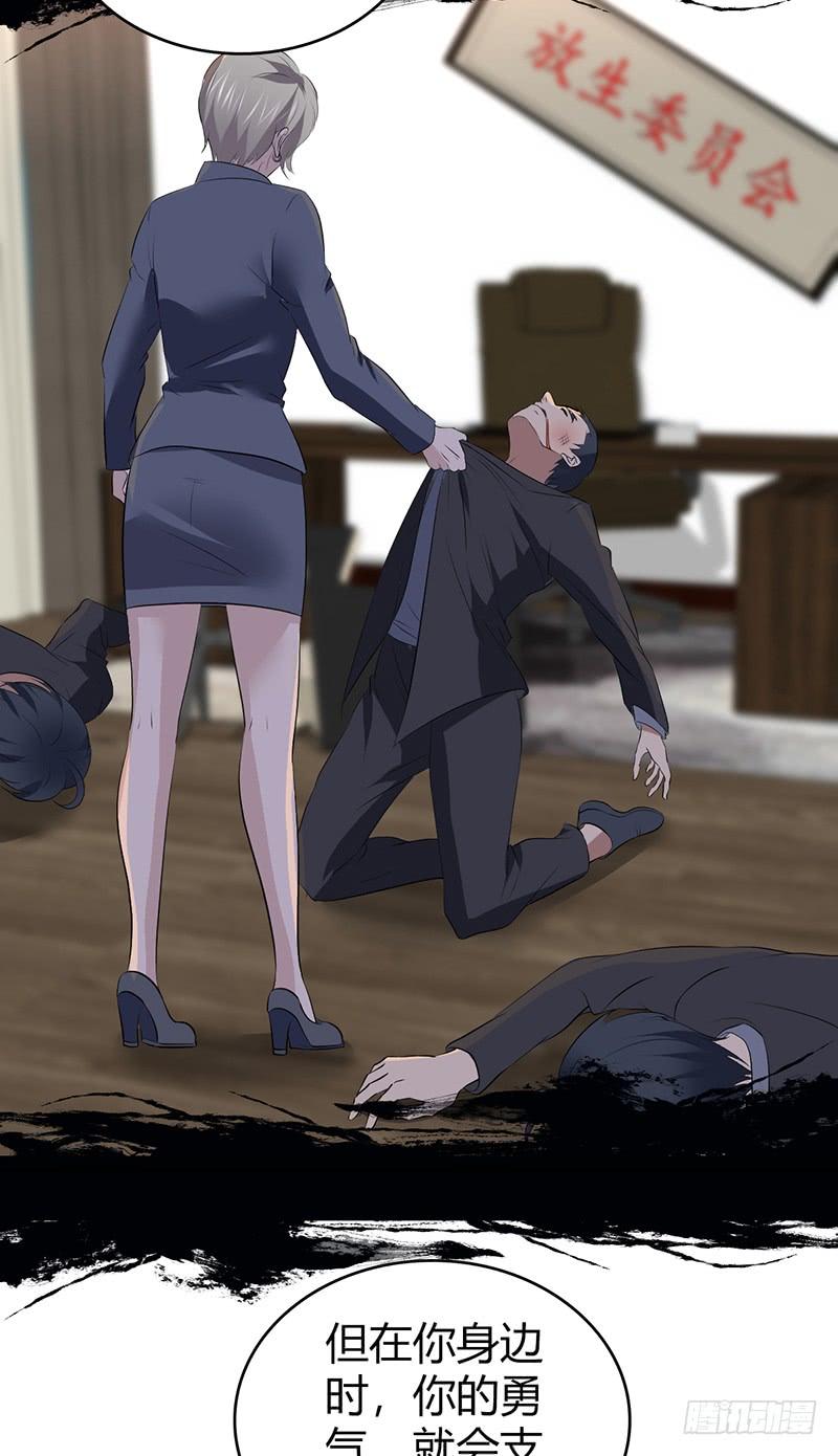 072 挣扎的意义-第107话