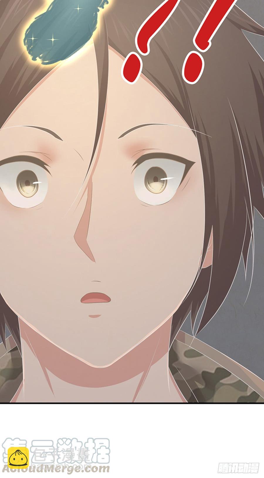 074 山主的继承者-第109话