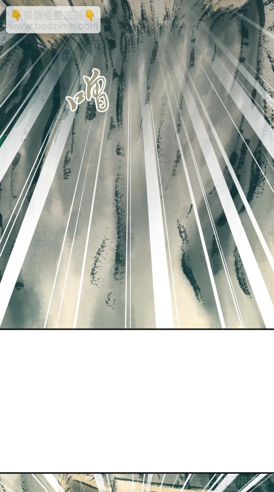 076 废墟阴影(1/2)-第111话