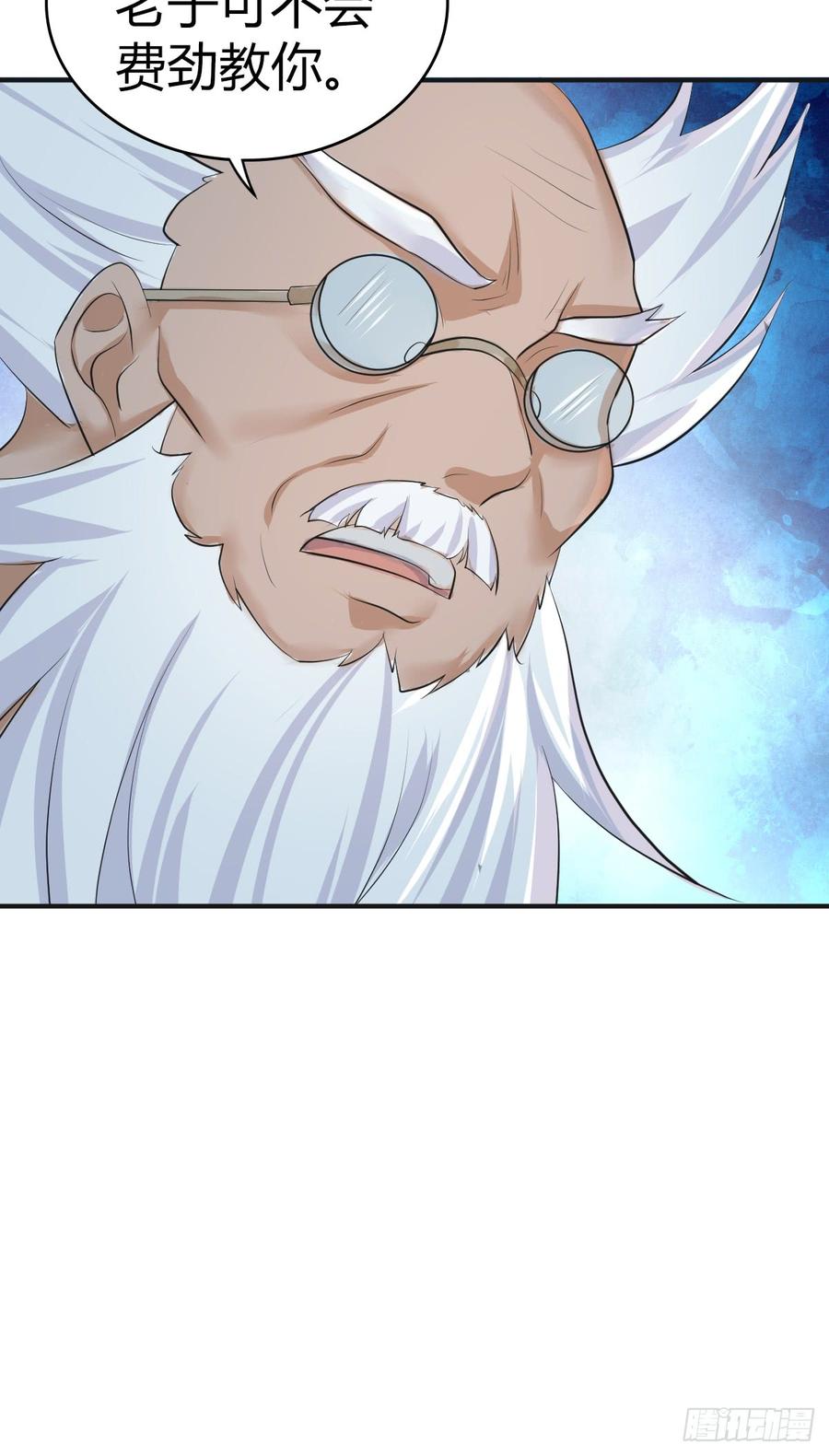 076 废墟阴影(1/2)-第111话