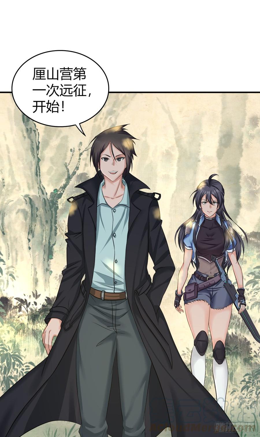 076 废墟阴影(1/2)-第111话