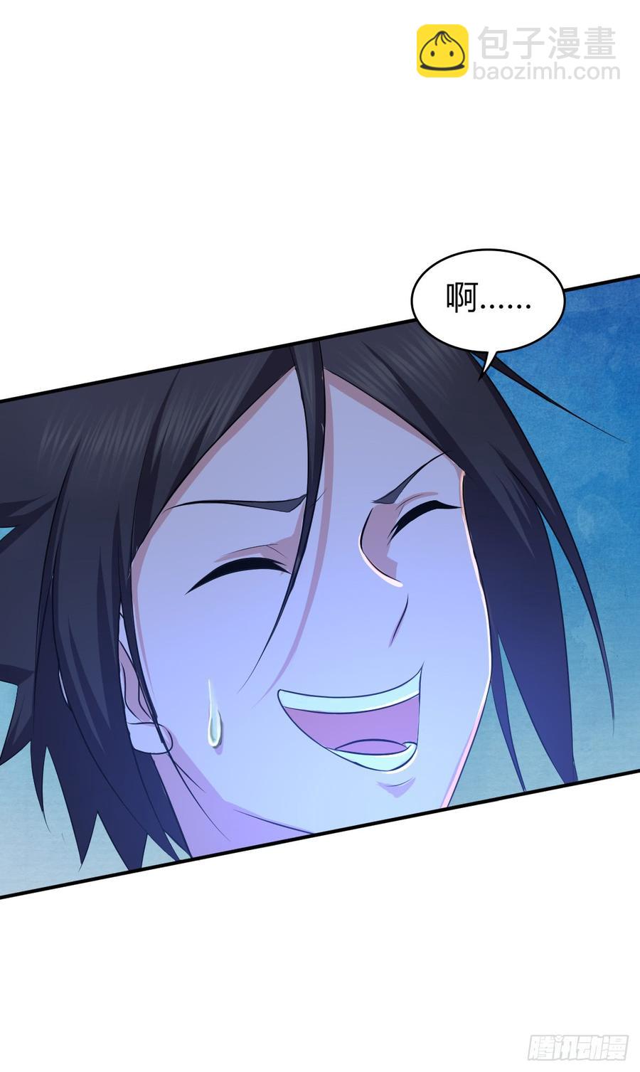 082 商谈-第117话