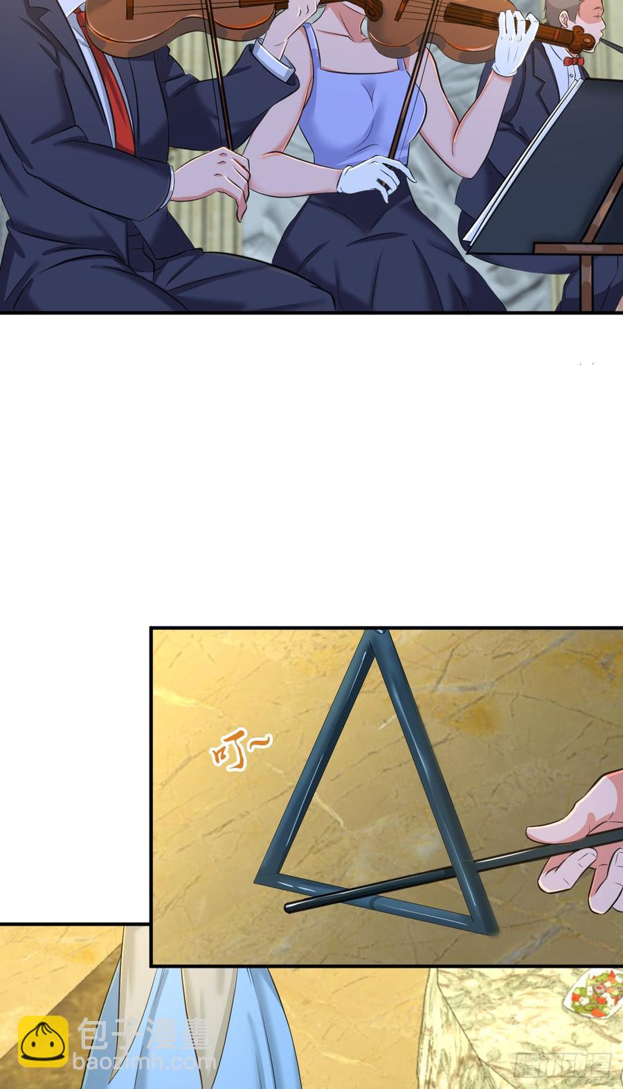 084 恐怖袭击(1/2)-第119话