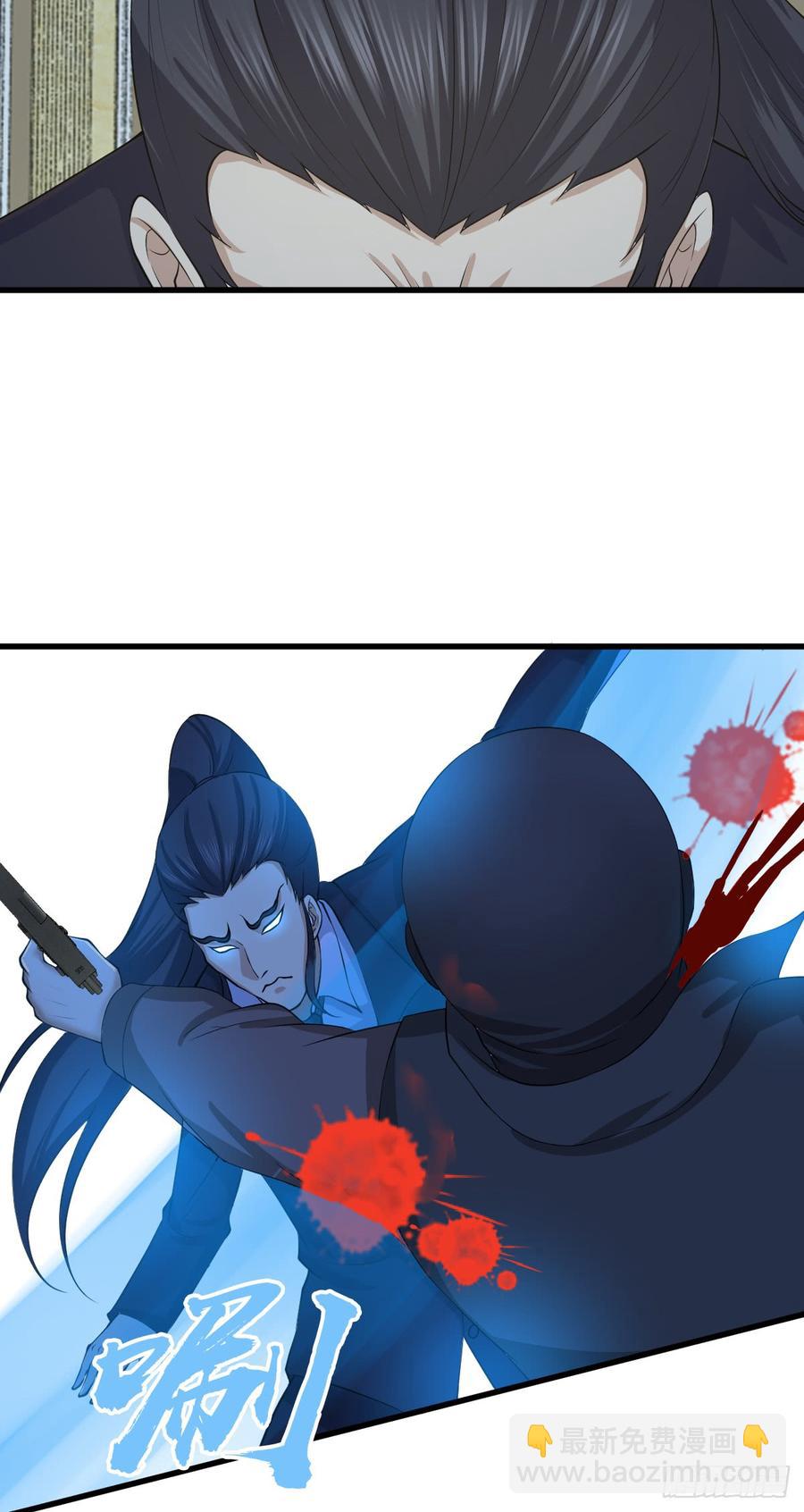 084 恐怖袭击(1/2)-第119话