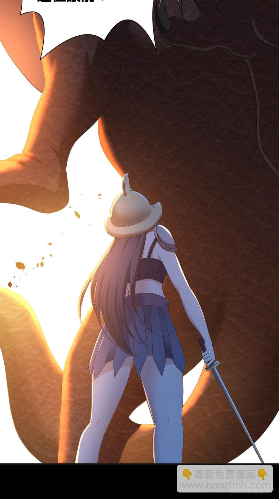 086 担忧与担当(1/2)-第121话