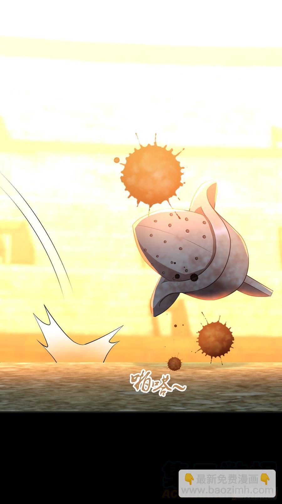 086 担忧与担当(1/2)-第121话