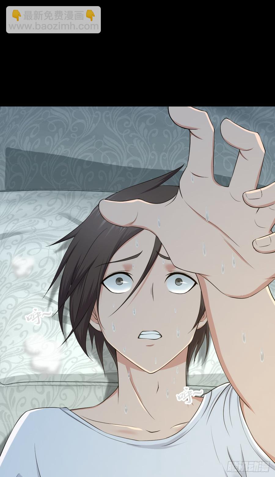 086 担忧与担当(1/2)-第121话