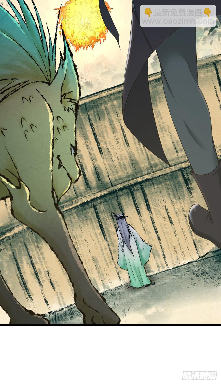 086 担忧与担当(1/2)-第121话