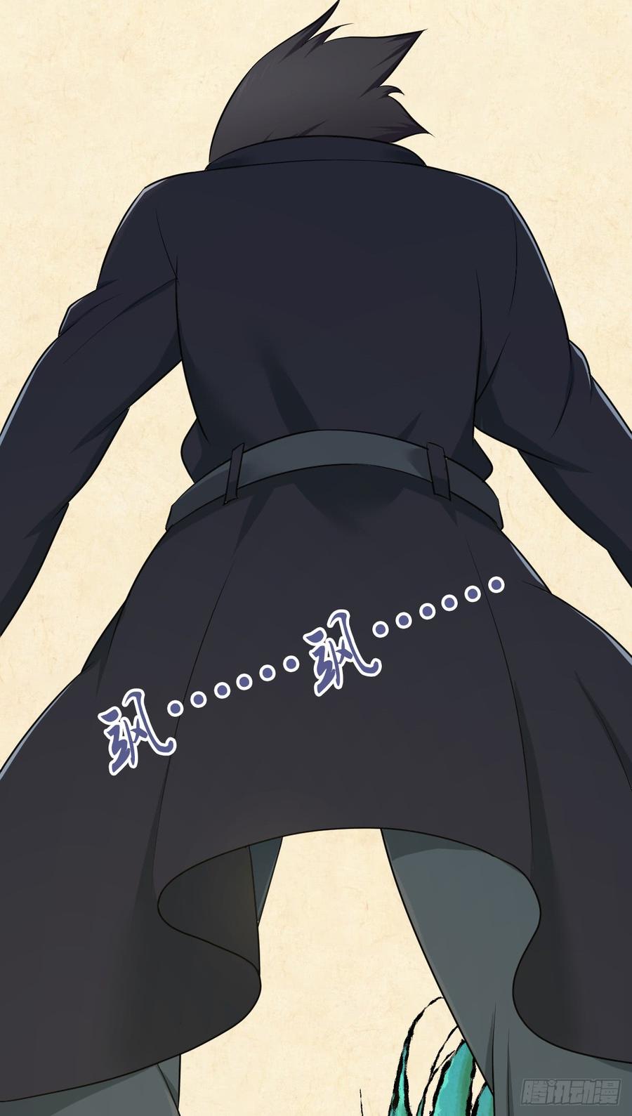 086 担忧与担当(1/2)-第121话