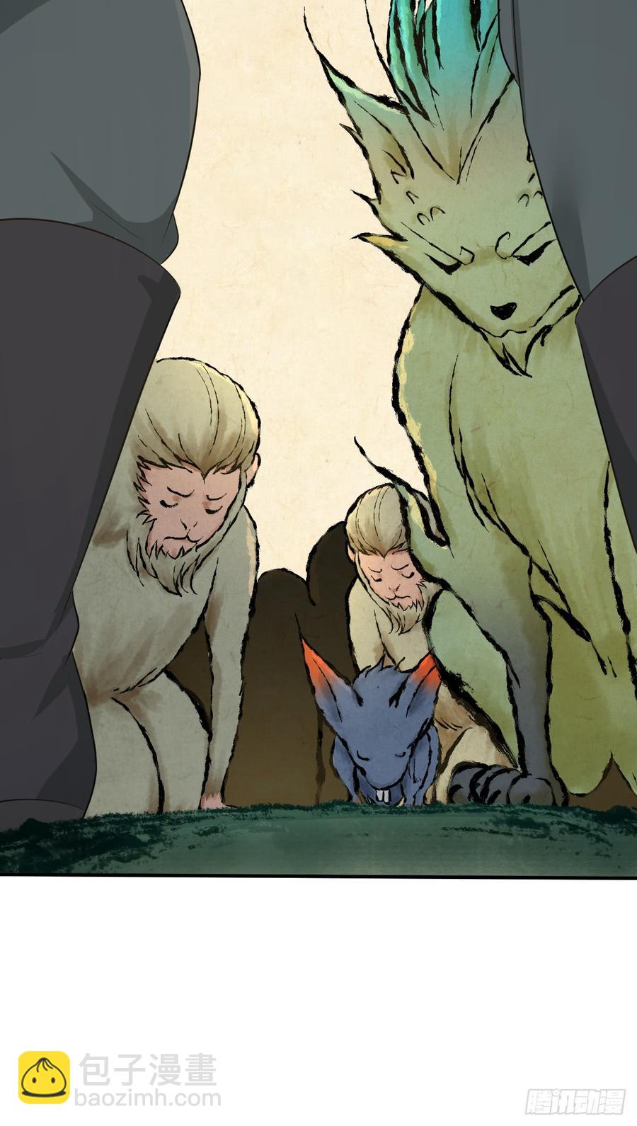 086 担忧与担当(1/2)-第121话