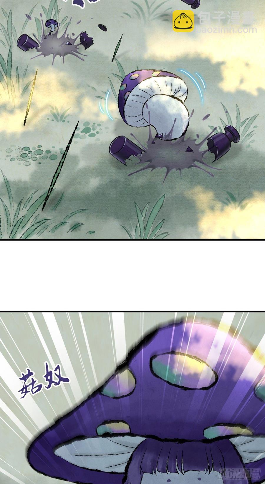 090 洪隐之出手-第125话