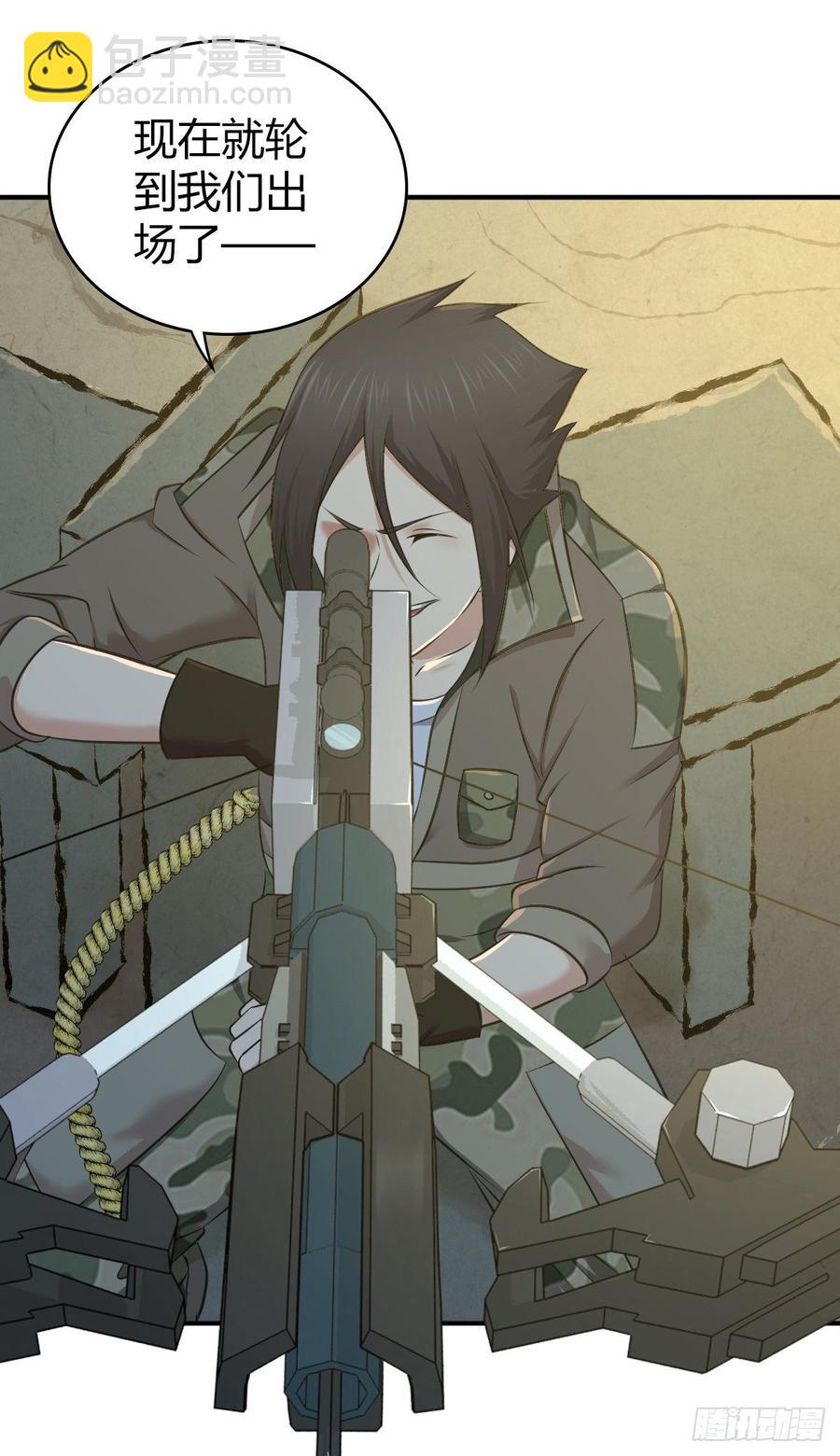 092 人鱼歌谣(1/2)-第127话