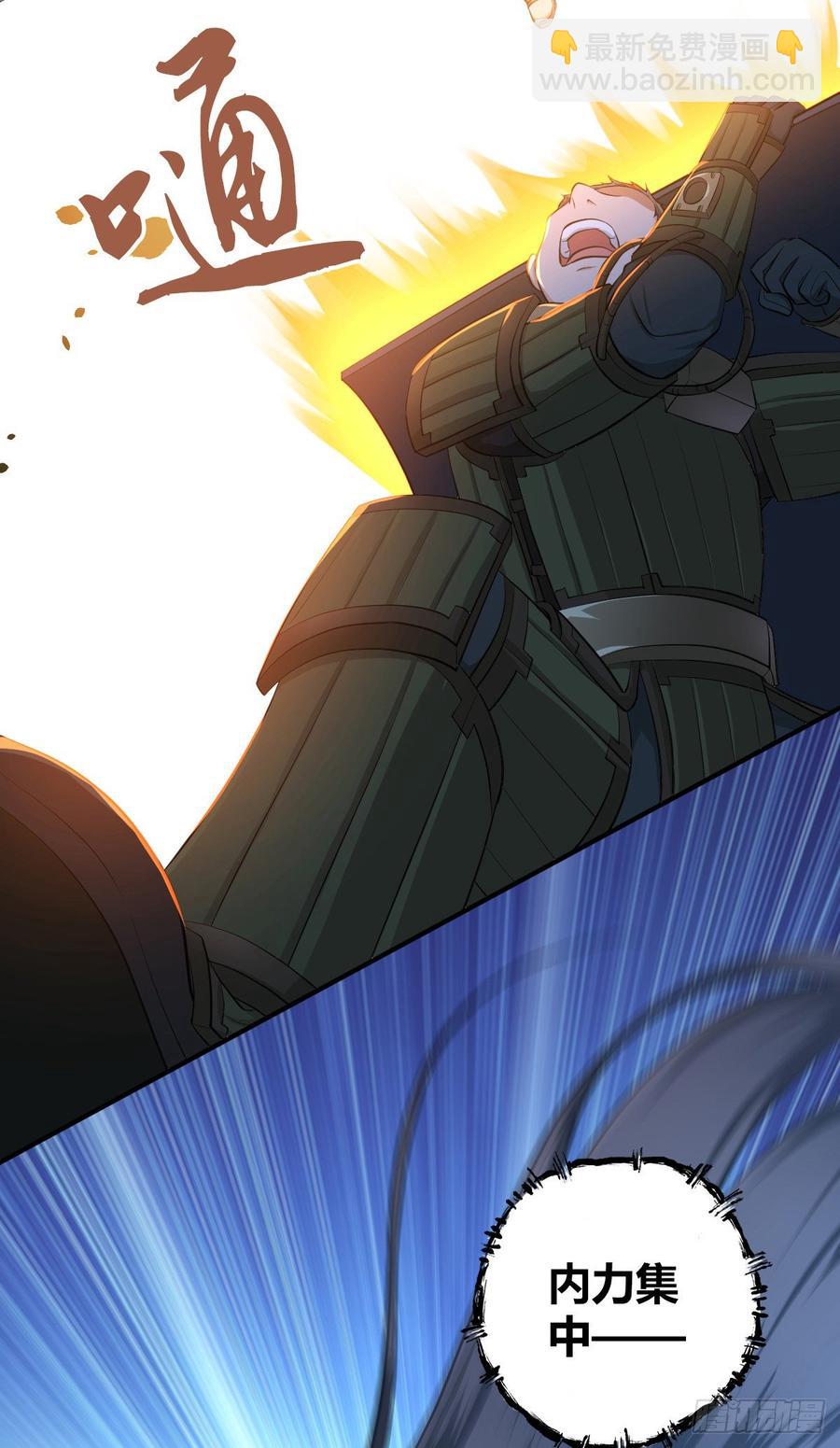 092 人鱼歌谣(1/2)-第127话