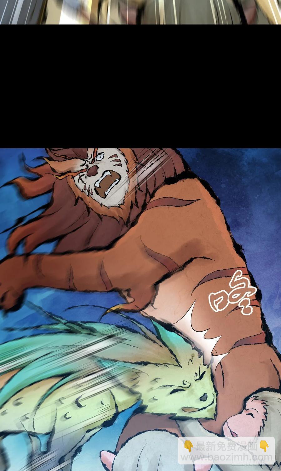 094 另一种生存方式-第129话