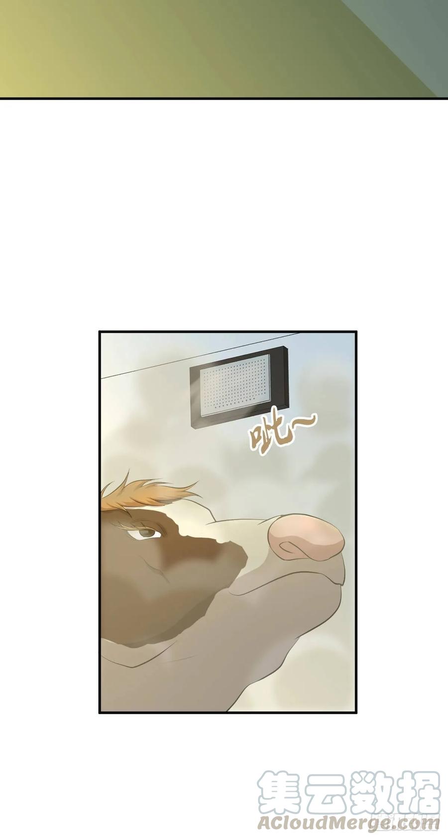 094 另一种生存方式-第129话