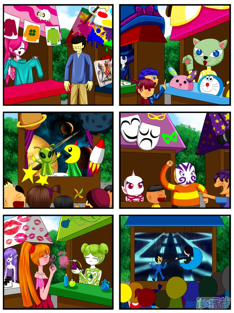 第二十一章：DIY服装店（上）-第21话