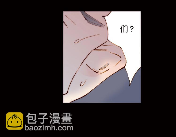 第1话 纯真的恶魔(1/4)-第1话