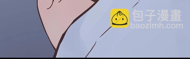 第1话 纯真的恶魔(1/4)-第1话