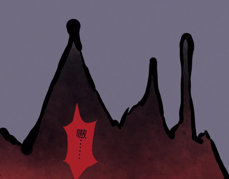 第1话 纯真的恶魔(1/4)-第1话