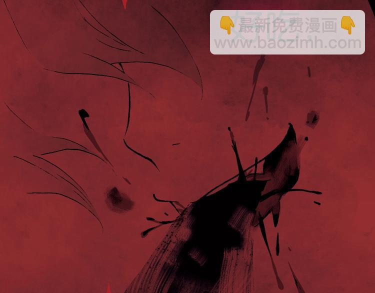 第1话 纯真的恶魔(1/4)-第1话