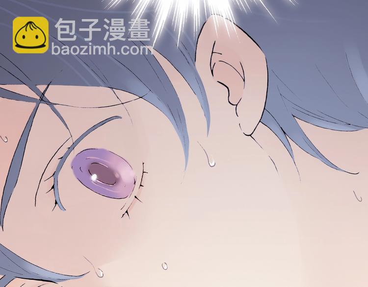 第1话 纯真的恶魔(1/4)-第1话