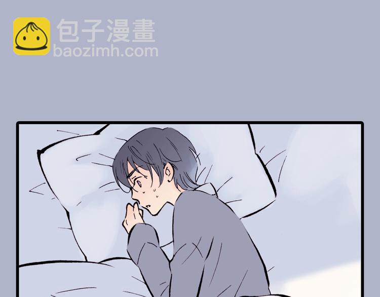 第1话 纯真的恶魔(1/4)-第1话