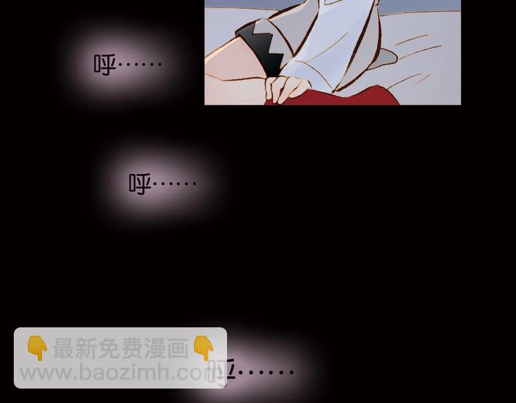 第1话 纯真的恶魔(1/4)-第1话