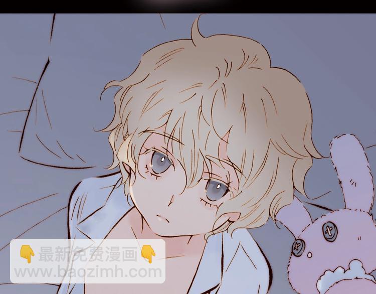 第1话 纯真的恶魔(1/4)-第1话