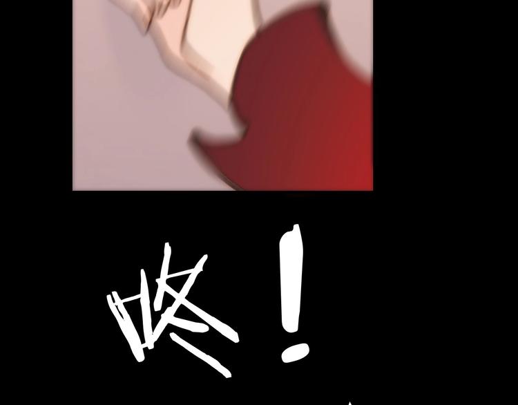 第11话 小白鼠(1/2)-第11话