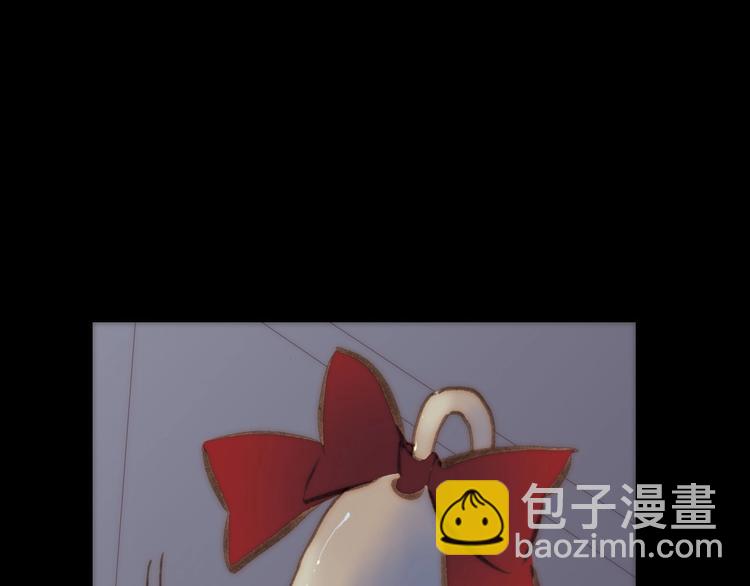 第11话 小白鼠(1/2)-第11话