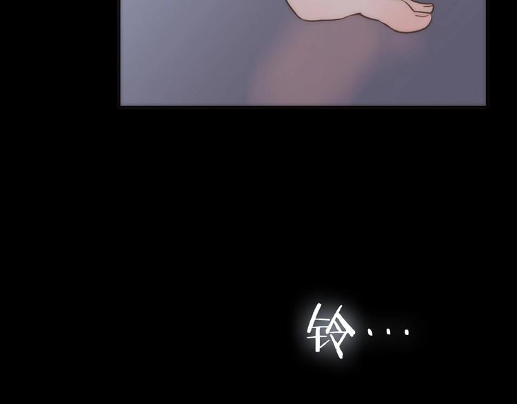 第11话 小白鼠(1/2)-第11话