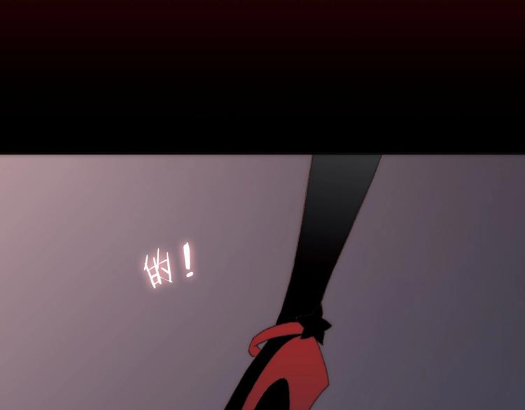 第11话 小白鼠(1/2)-第11话