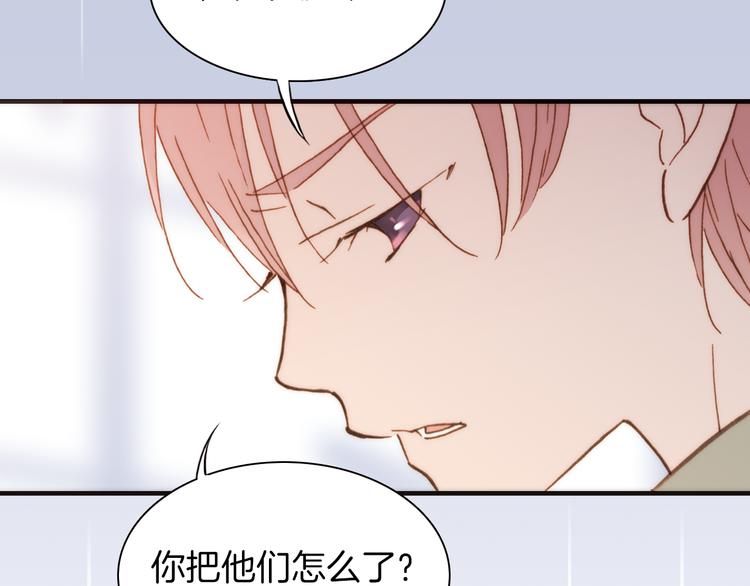 第13话 罪孽(1/4)-第13话