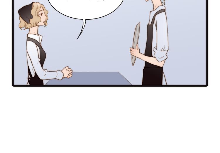 第13话 罪孽(1/4)-第13话