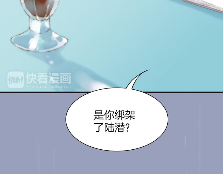 第13话 罪孽(1/4)-第13话