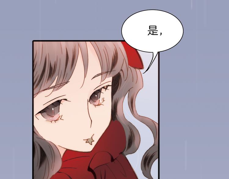 第13话 罪孽(1/4)-第13话