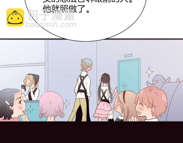 第15话 自首(1/3)-第15话