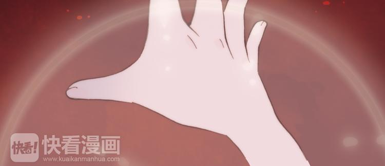 第15话 自首(1/3)-第15话