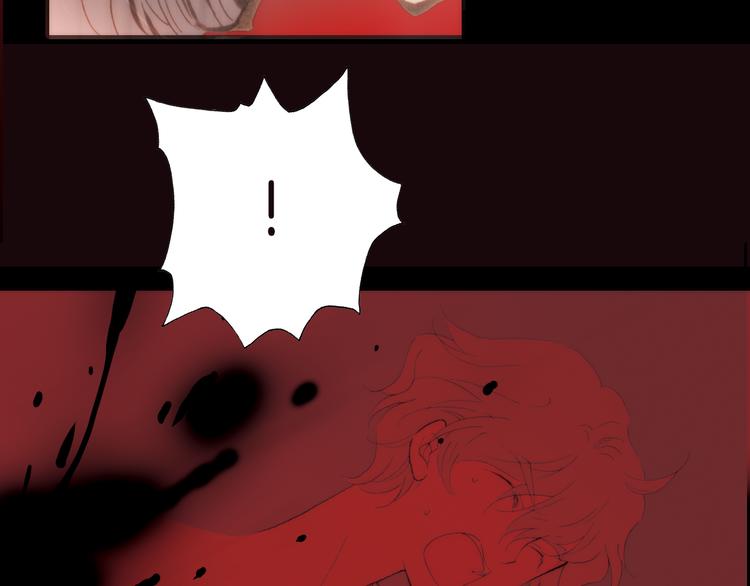 第15话 自首(1/3)-第15话