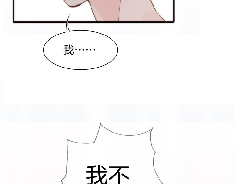 第15话 自首(1/3)-第15话