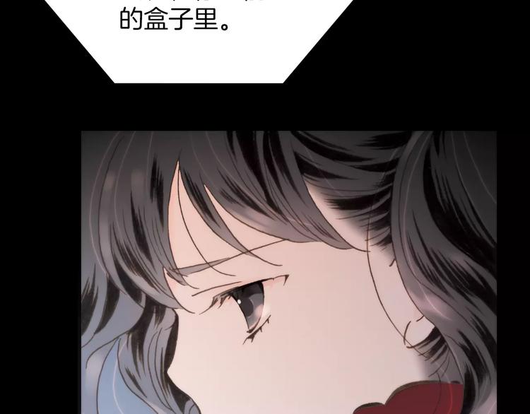 第17话 血童秘密(1/2)-第17话