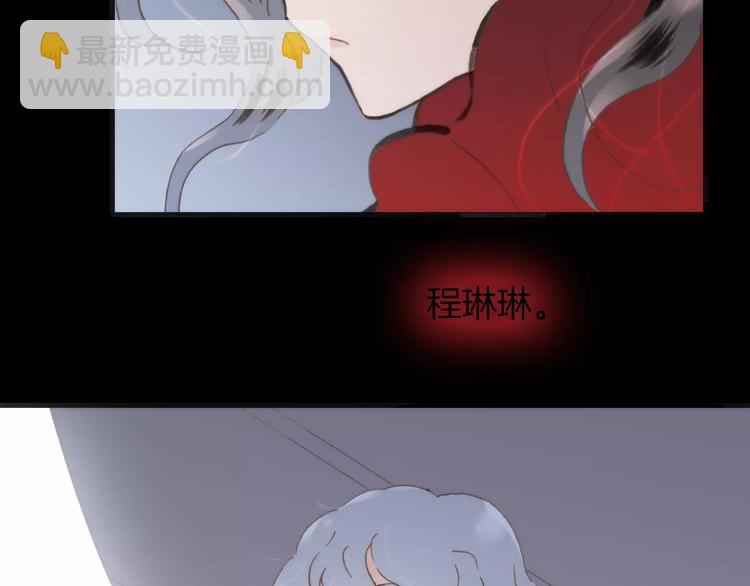 第17话 血童秘密(1/2)-第17话