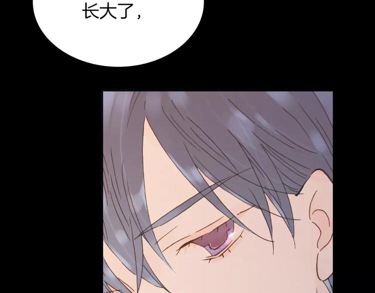 第17话 血童秘密(1/2)-第17话