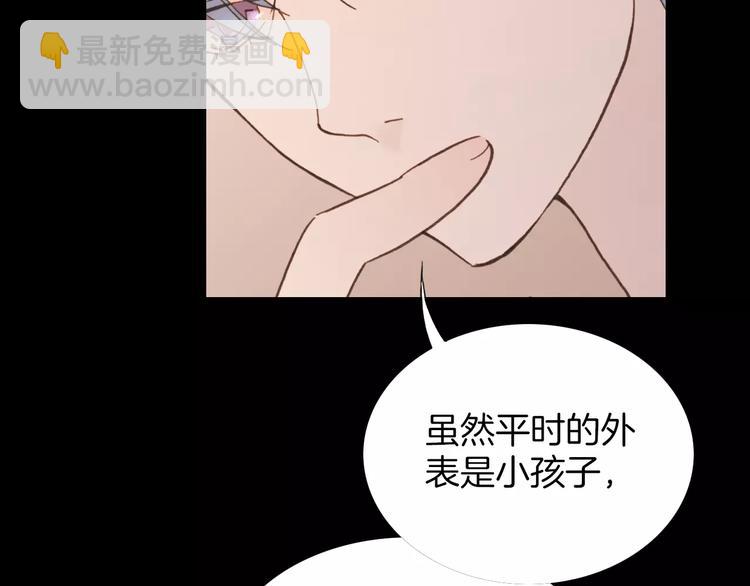 第17话 血童秘密(1/2)-第17话