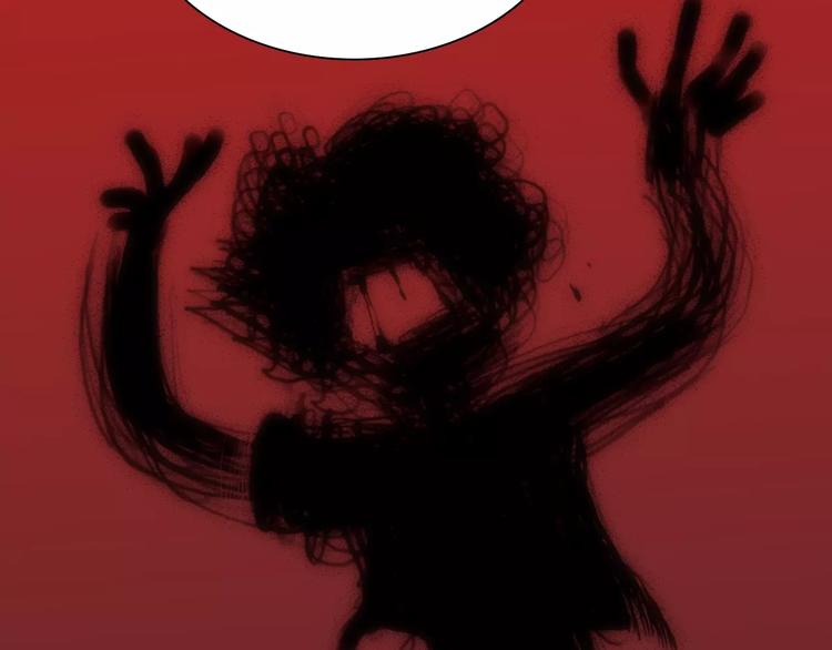 第17话 血童秘密(1/2)-第17话