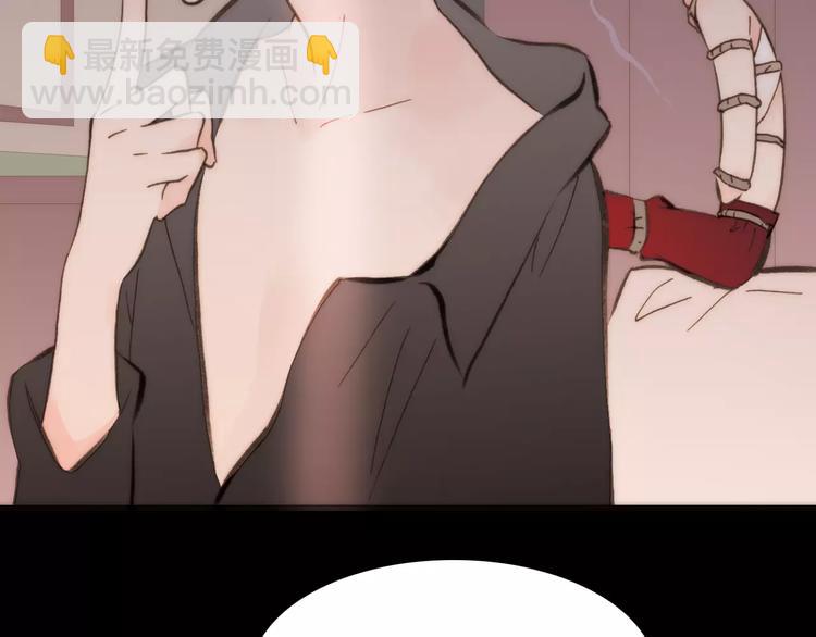 第19话 弱小的人类-第19话