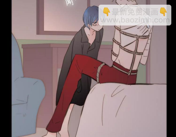 第19话 弱小的人类-第19话