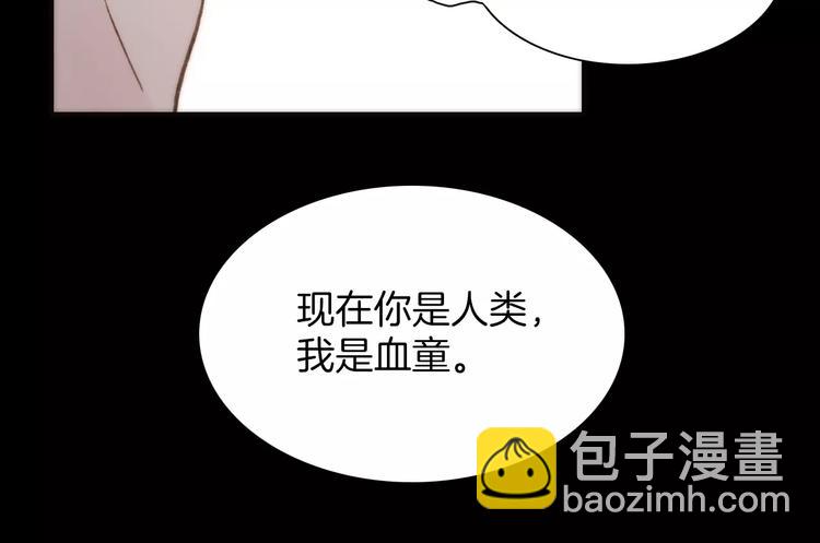 第19话 弱小的人类-第19话